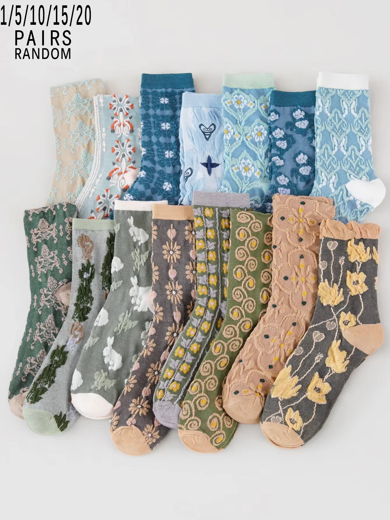 1/5/10/15/20 Pairs Random Women's Vintage 3D Embossed Court Style Comfortable Breathable Mid-Calf Socks
