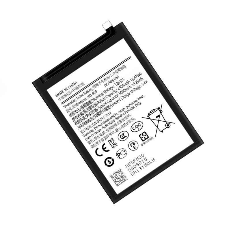 삼성 갤럭시 A02S M02S (M025) F02S 휴대 전화 배터리 + 도구에 대한 새로운 HQ-50S 5000mAh 교체 용 휴대 전화 배터리