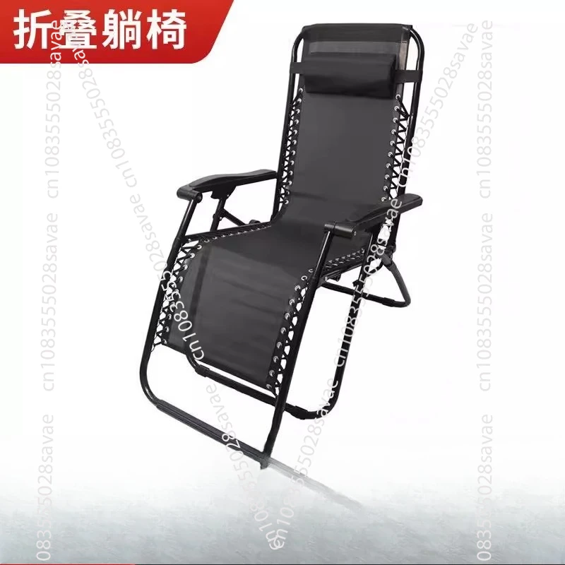 Resting Chair, Folding, Office Nap Chair, Beach Black