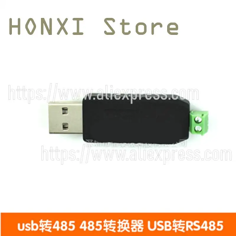 1ชิ้น USB เพื่อ485 485สวิตช์ USB RS485อนุกรม485 USB จะสนับสนุน Windows 7/8