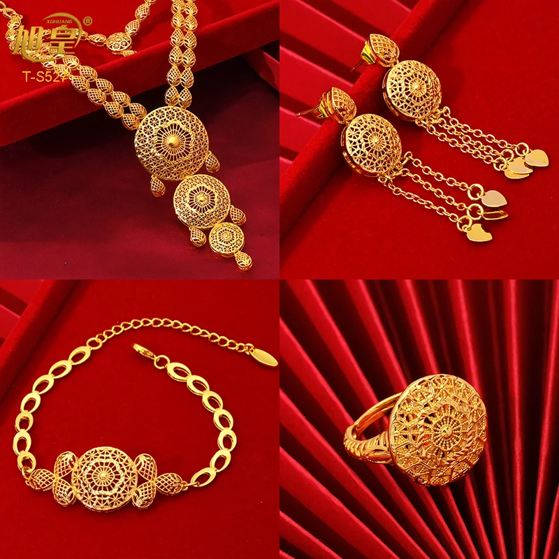 XUHUANG African Big Luxury 4PCS Dubai Gold Color Jewelry Necklace Sets For Women Bridal Wedding Sets 2024 Trend Jewellery Gifts