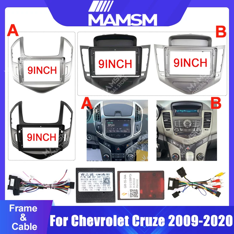 

Автомобильные аксессуары, 9-дюймовая автомобильная рама, адаптер для лицевой панели, Android-радио, аудиосистема, комплект панели для CHEVROLET Cruze 2009-2020.