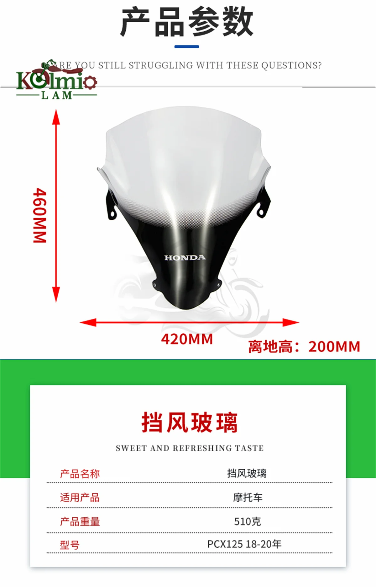 46cm High Motorcycle  Windshield Fit for 2018 - 2020 PCX125 PCX150 Windscreen PCX 125 PCX 150 2019 2020 Wind Deflector