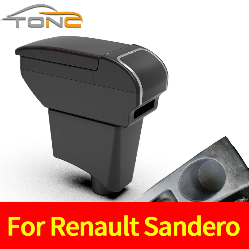 

For Renault Sandero Armrest For Dacia Sandero For Nissan Almera G15 Car Armrest Box For Lada LARGUS Storage box Car Accessories