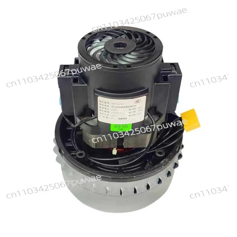 

V4Z-AD30 Vacuum Cleaner High Speed Turbine Vacuum Cleaner Motor Vacuum Cleaner Fan Motor 1600W 1800W
