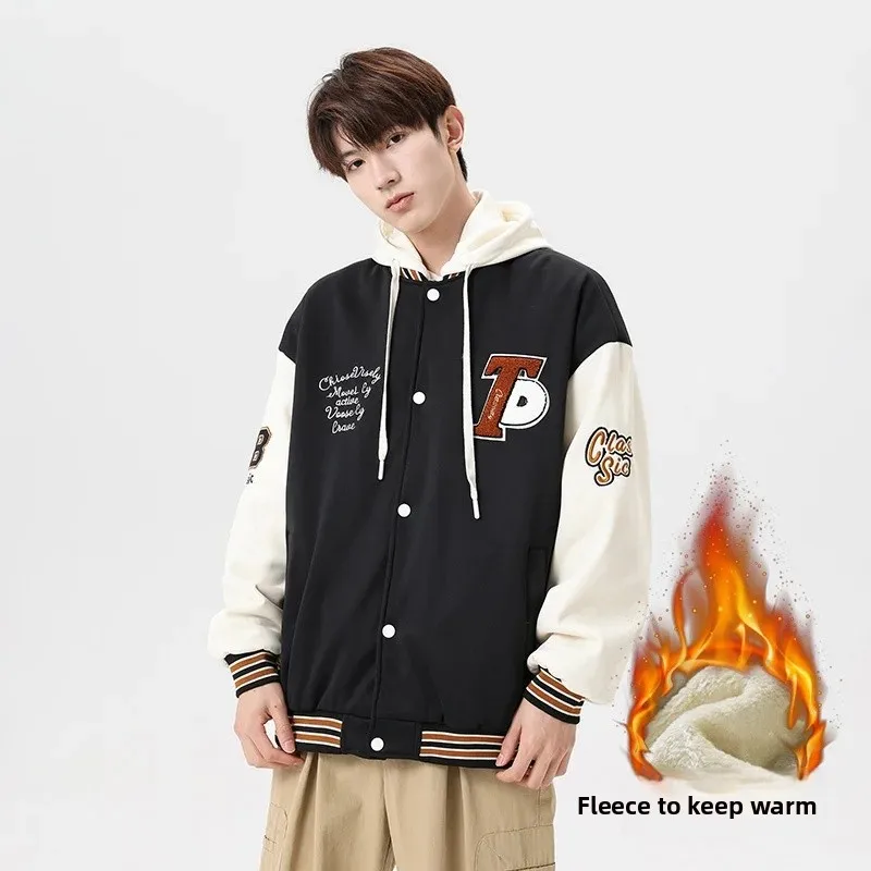 

Casual Loose Men's Baseball Jacket Stylish Outerwear Slim Fit Lightweight Fashionable Baseball Jacket Casual