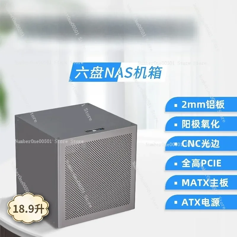 6-Bay NAS Case 2mm Anodized Aluminum Full MATX Chassis Support ATX Power Supply