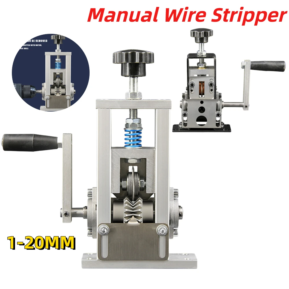 

Manual Wire Stripping Machine Portable 1-20mm Wire Stripper Hand Crank Wire Stripping Tool Scrap Copper Cable Peeling Machine