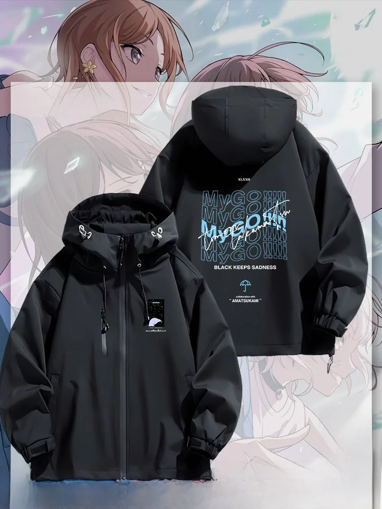 Bang Dr Its Mygo Ex…