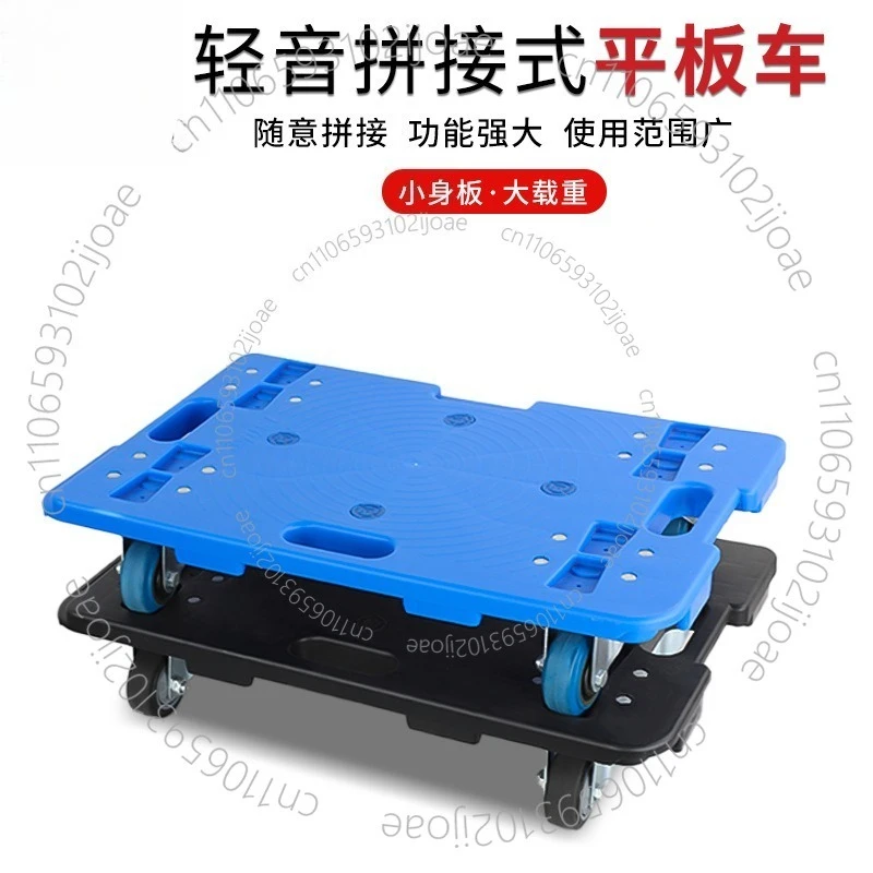 Directly from the manufacturer, plastic turnover truck warehouse supermarket handling and pulling