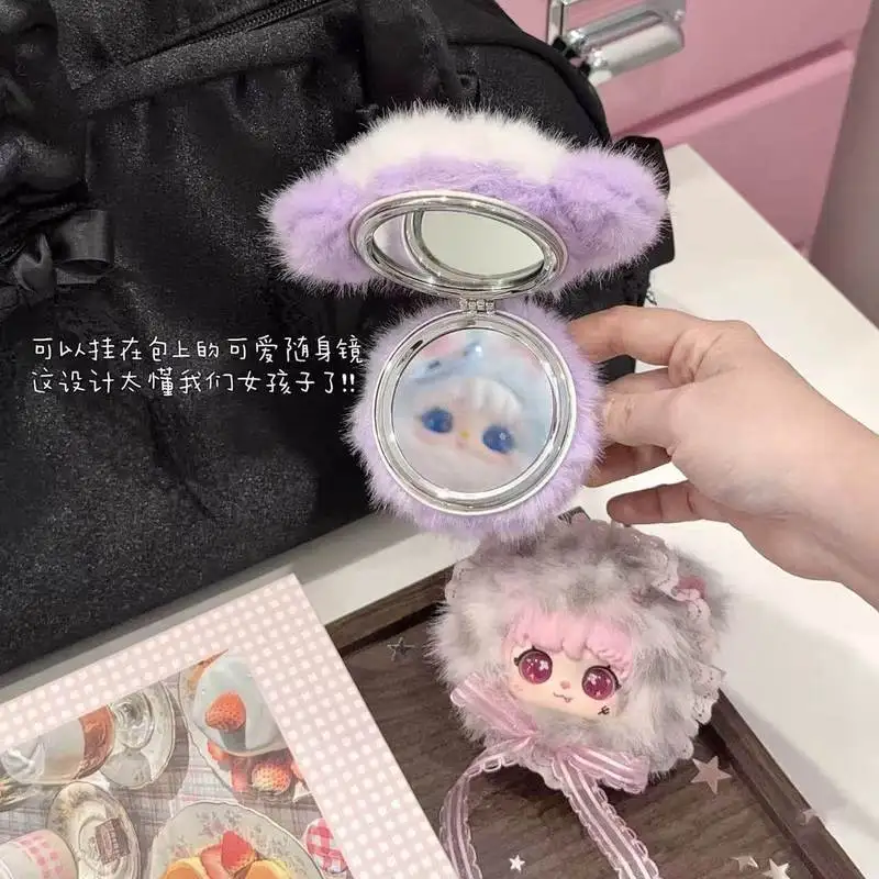 New Authentic Sanmi Bunny Plush Blind Box Cute Furry Makeup Mirror Desktop Ornament Mysterious Box  Interesting Toys view 5