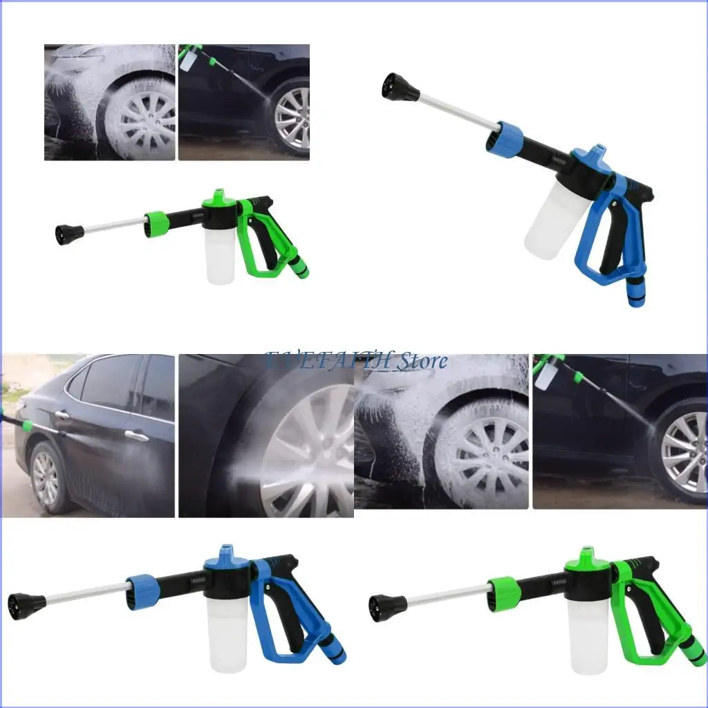 

124B Multipurpose Outdoor Cleaning Tool Short Pressure Washer Guns High Pressure Wash
