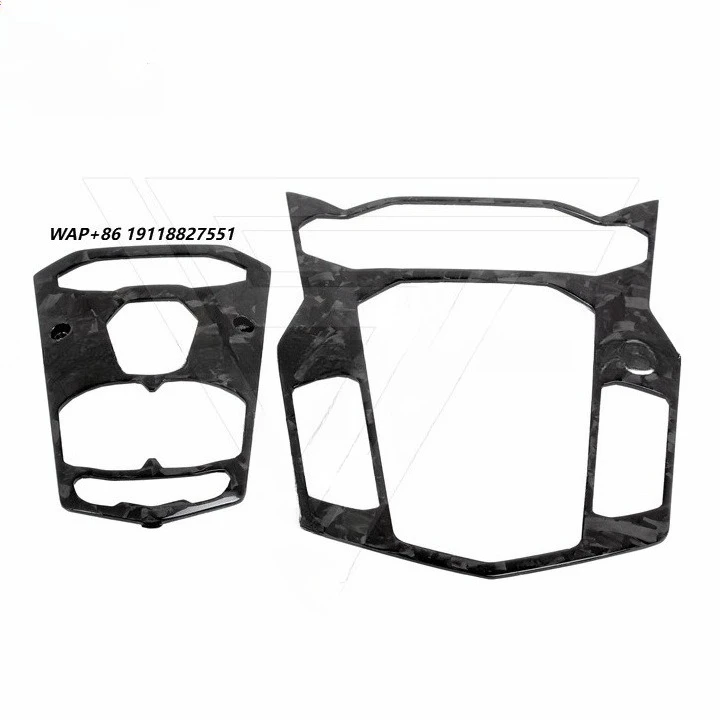 Dry Forged Carbon Fiber Interior Centre Console Surround for  Aventador LP700-4