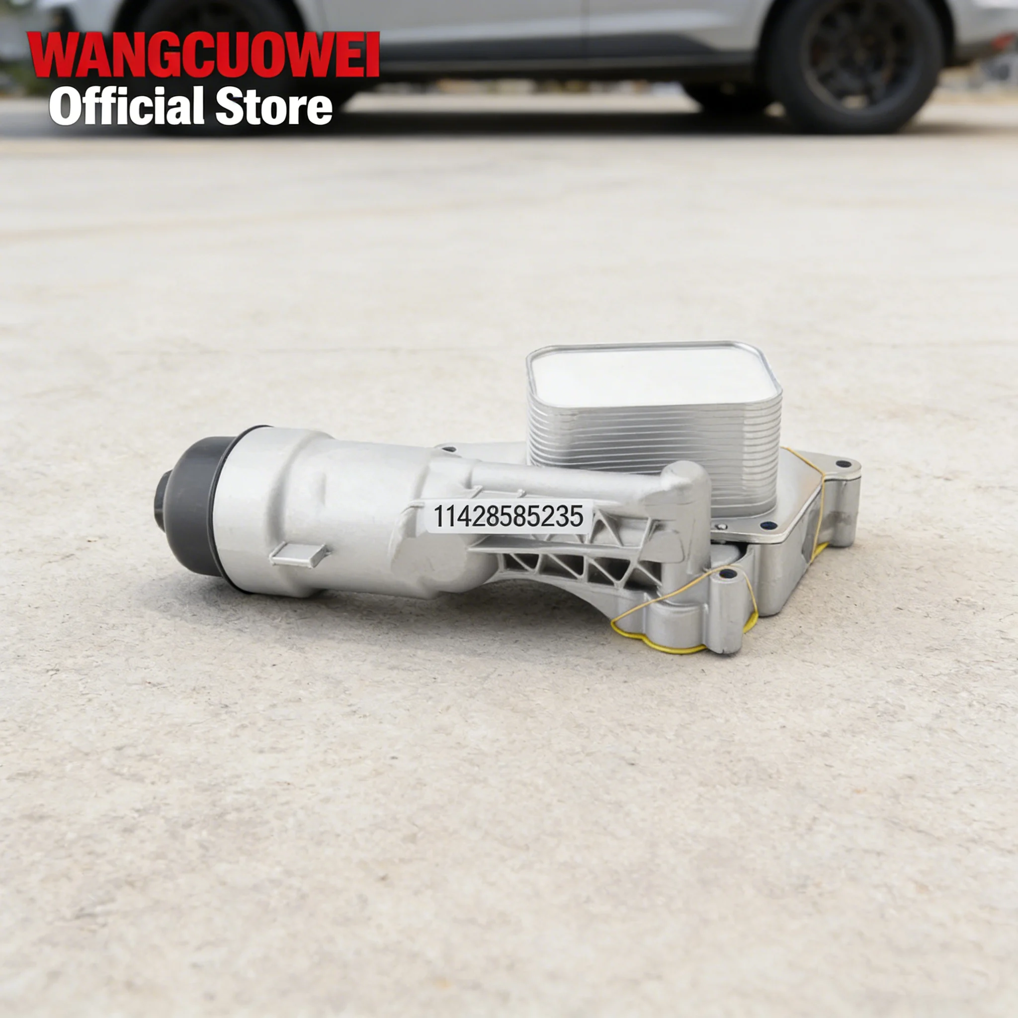 11428585235 Aluminu…