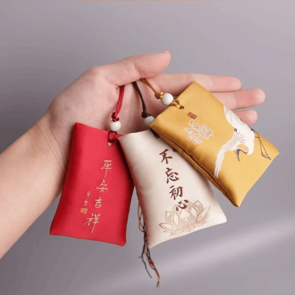New Classic Japanese Prayer Lucky Charm Omamori Pray Beauty Chinese Pendant Imperial Health Couple Keychain Mid-Autumn
