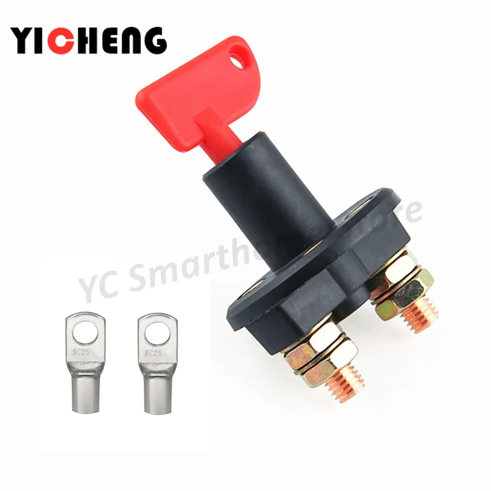 

6V 12V 24V 300A car modified power supply main switch battery battery switch 2 holes / 4 holes leak-proof knob type