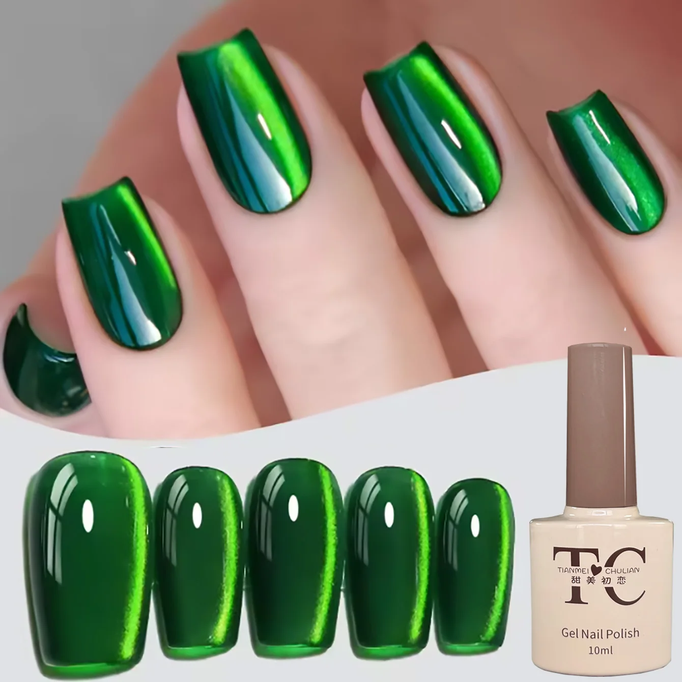 TC 16-Color 10ml Imperial Green Cat Magnetic Gel Nail Polish Spring Summer Sparkling Glass Bead Soak Off Christmas Decoration