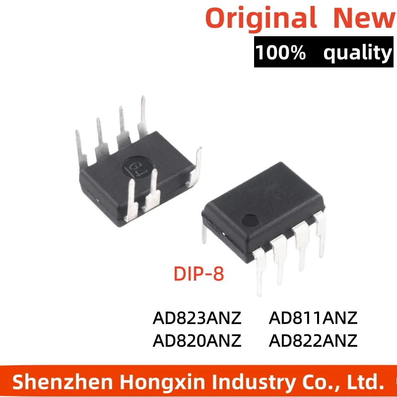 5 pieces scattered new of AD823 811 820 822 826 845 AN ANZ KN inline DIP-8 operational amplifier
