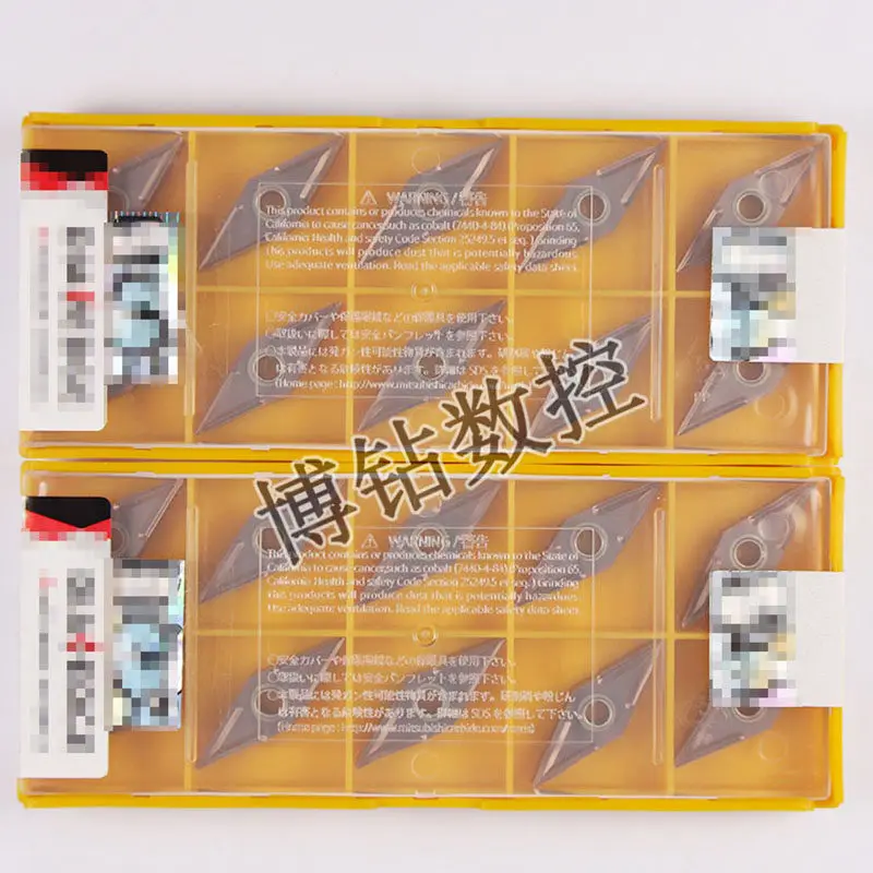 (10 pieces) 35-degree diamond-shaped outer circle CNC turning blade VNMG160404 160408 VP15TF stainless steel special slot