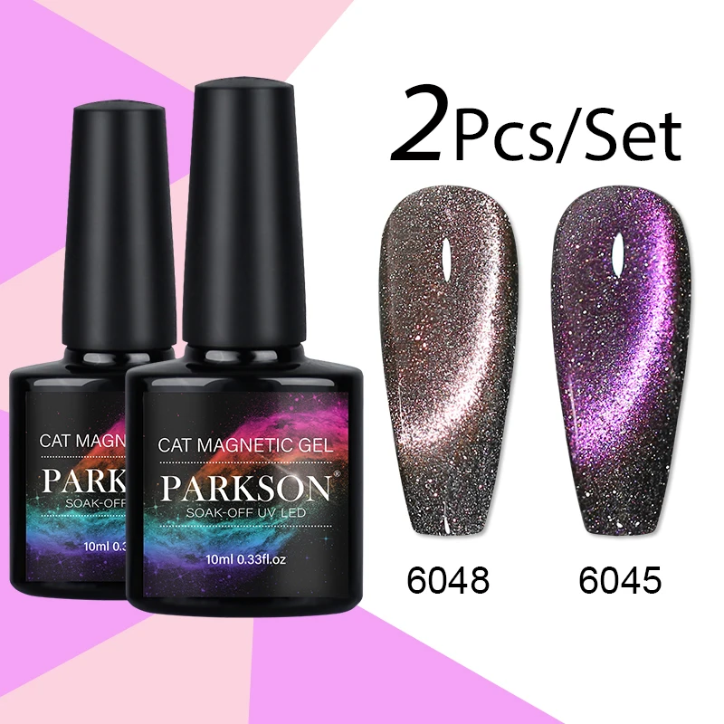 

2pcs Galaxy Cat Eye Gel Nail Polish Upgraded Magnetic Gel Sparkling Glitter Semi Permanent Soak Off UV Gel Manicure Varnish