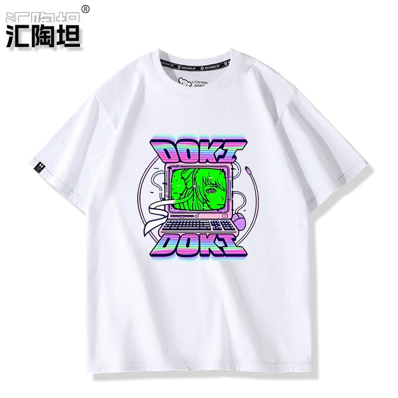 Dokidoki Heartbeating Literature Department Game Surroundings Short Sleeve T-Shirt Cotton Pure Breathable Casual Summer Fashion