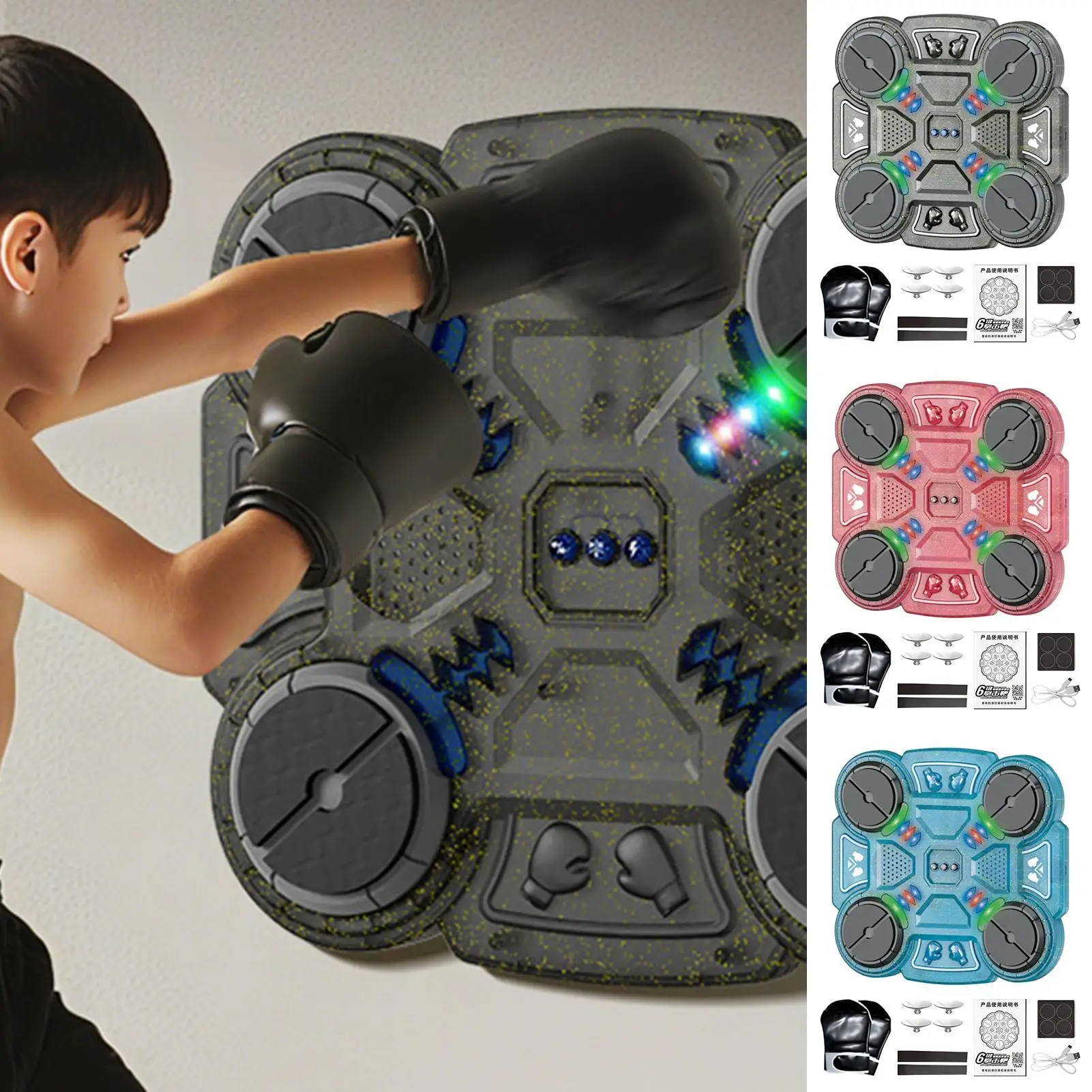 

Машина для музыкального бокса, перезаряжаемая через USB, трехскоростная настенная детская музыкальная тренировочная машина для тренажерного зала, игровая комната, квартира