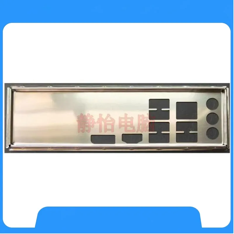 

Задняя панель экрана ввода/вывода для красочной перегородки материнской платы C.Z370M-DH V20, пустая рамка