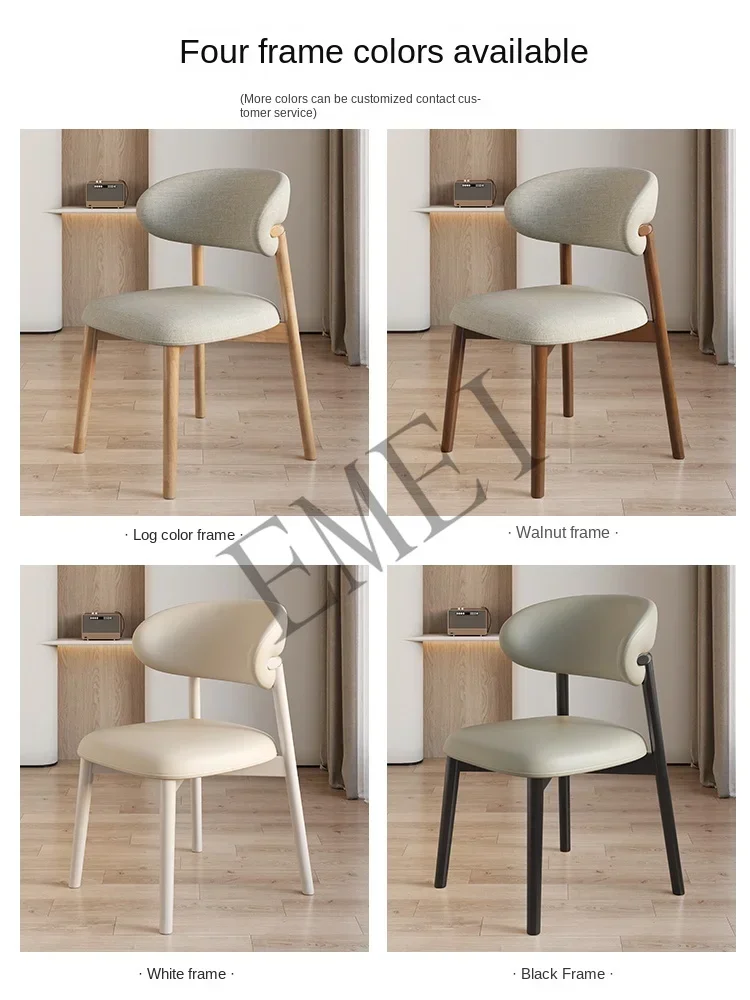 無垢材のダイニングチェア家庭用ライト高級ハイエンドバックチェアモダンシンプルレストランホテルデザイナーダイニングテーブルチェア