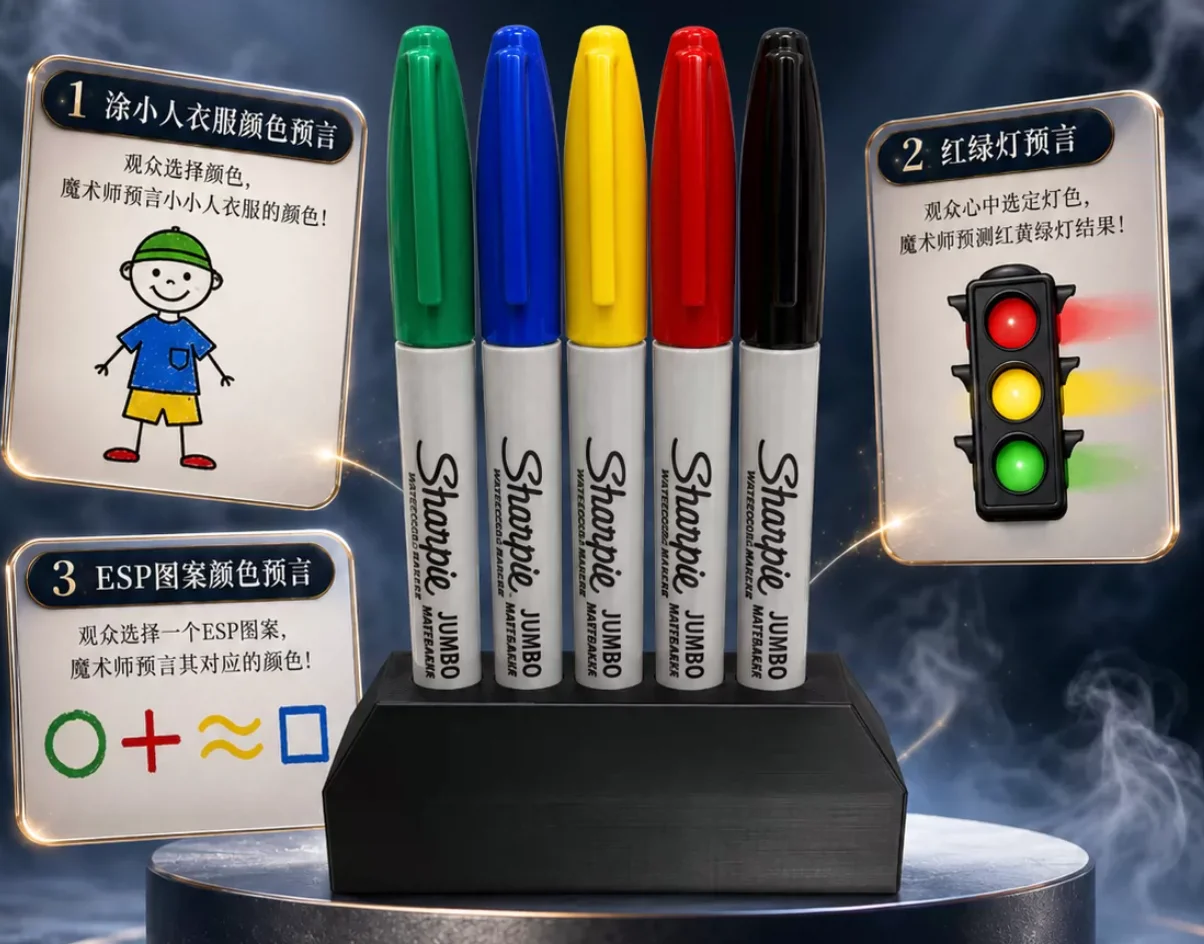 color-prediction-marker-pen-magic-trick-set-mentalism-mind-reading-illusion-close-up-stage-interactive-magic-props-funny-color