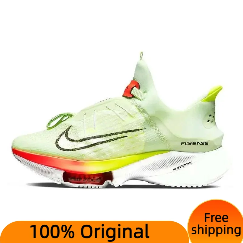 Nike Air Zoom Tempo NEXT% FlyEase 'Barely Volt Hyper Orange' Sneakers shoes CV1889-700 With Original Box