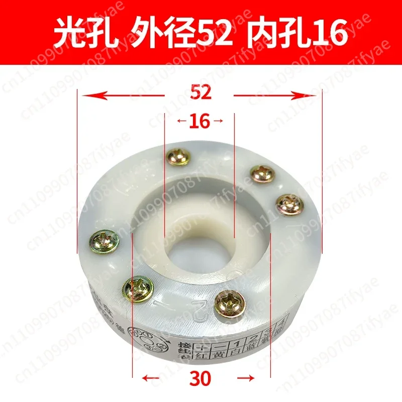 Transmitter plate 14/15T numerical control tool holder signal plate four-station transmitter plate