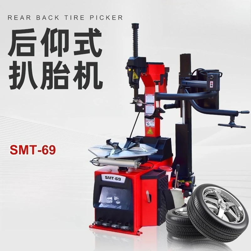 Fully automatic automobile tire pick-up machine, tilt-back tire remover