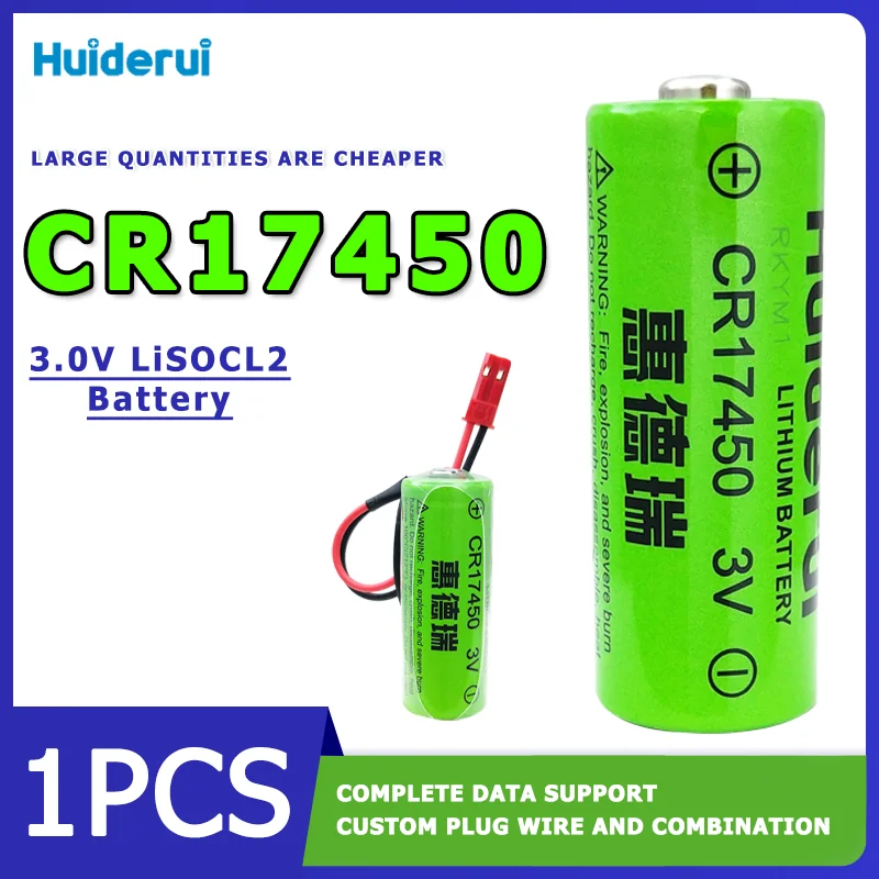 Huiderui CR17450 3.0V lithium battery for intelligent instrument indicator lights compass direction indicators Smoke Detector