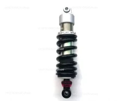 TRK502 Rear Shock Absorber Rears Suspension For Benelli TRK502X /BJ500GS-A/TRK502