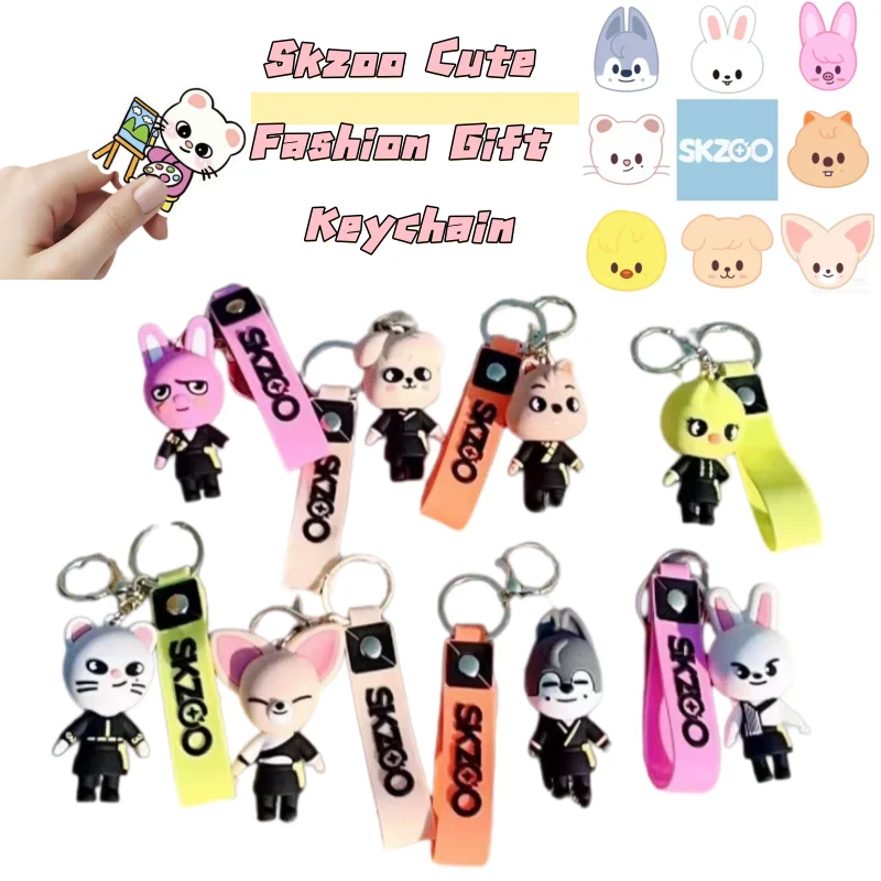 

Skzoo cute and fashionable children's cartoon kawaii gift car accessories keychain