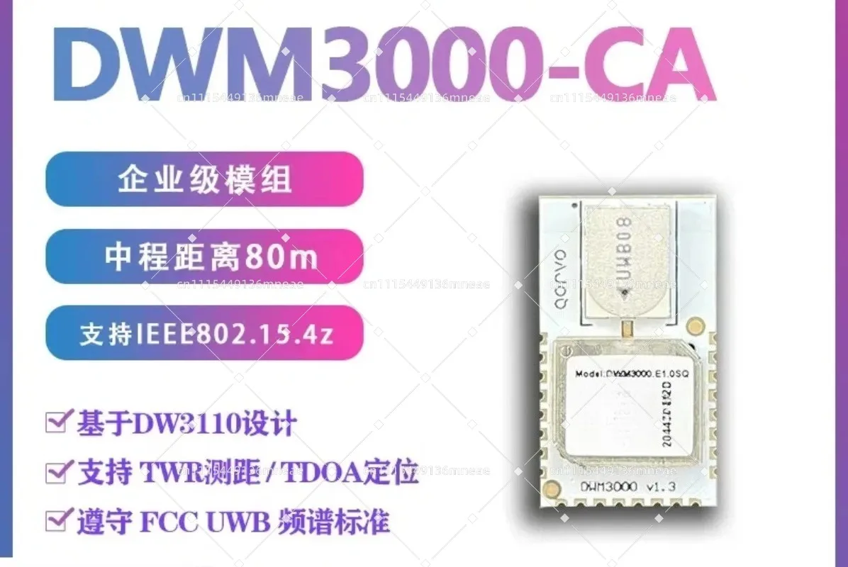 UWB Ultra Wideband Transceiver Module Wireless Ranging Chip Development Kit for IoT Research Development