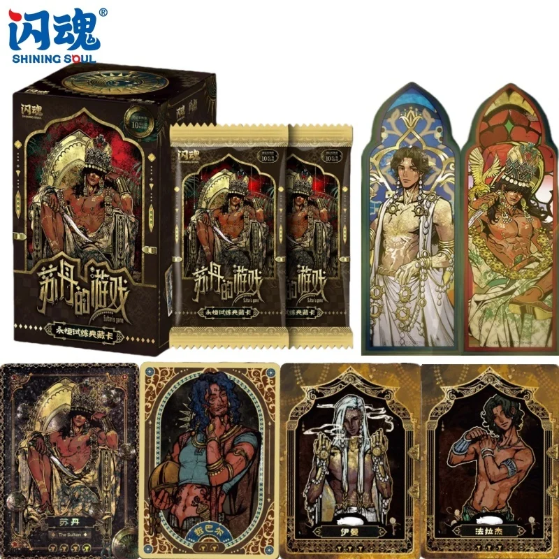 

Аутентичная новая коллекционная карта ShiningSoul для игры Султана, карта Eternal Trial Edition — подарок для аниме и игры