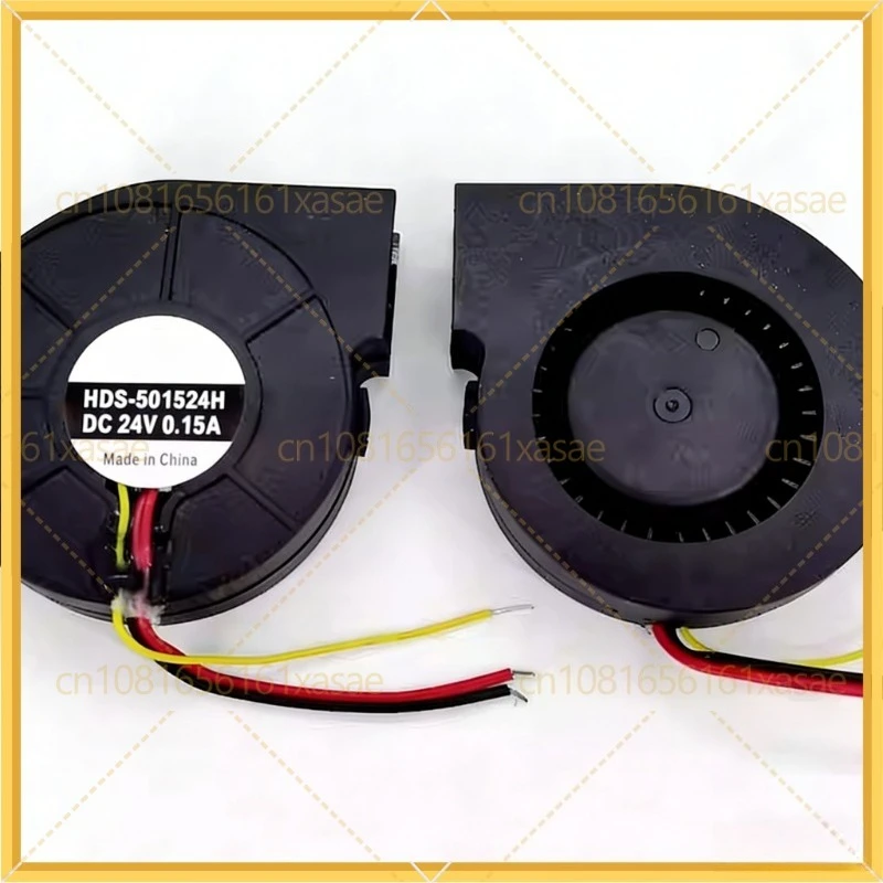 Cooling Fan HDS-501524H DC24V 0.15A New
