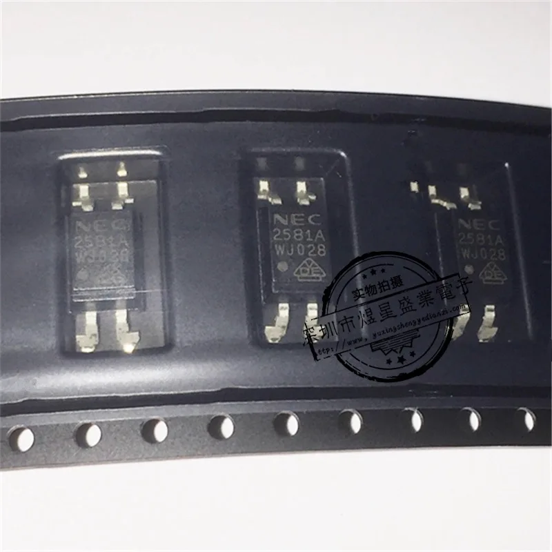 Ps2581Al2-E3-A Ps25…