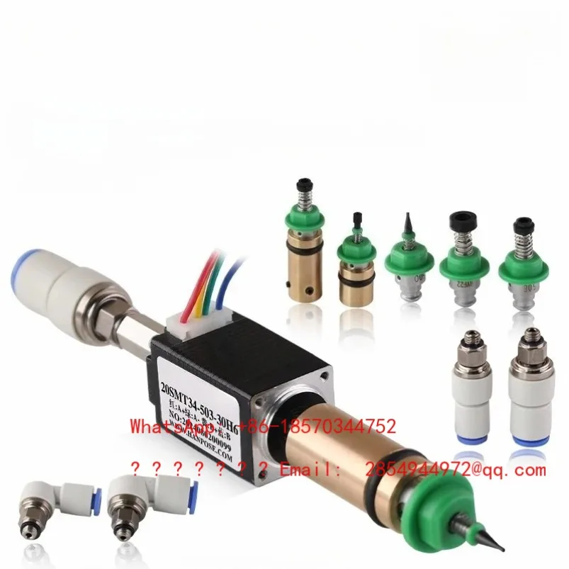 2026    Rotating Vacuum Adsorption Suction Cup Link 20 Hollow Stepping Motor Mounting Head Set