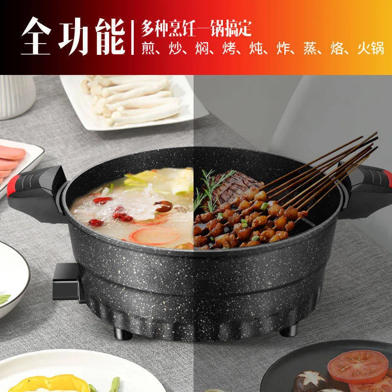 Multi‑Function Electric Micro‑Pressure Cooking Pot, Non‑Stick Marble Coated Electric Frying Pan for Home