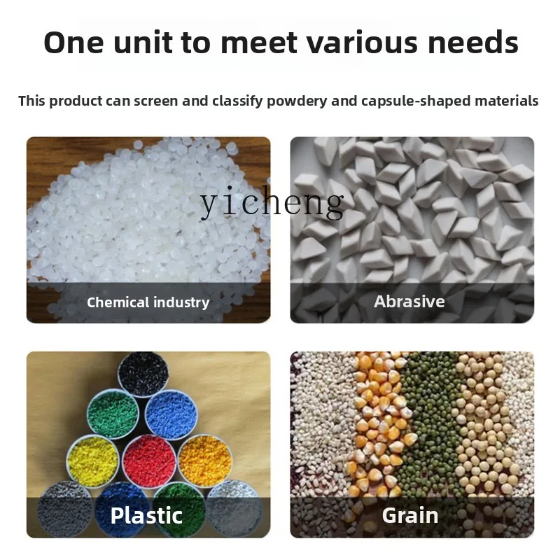 XL Linear Vibrating Screen Hardware Food Medicinal Materials Sorting Machine Screen Material Machine Screen Factory Granules