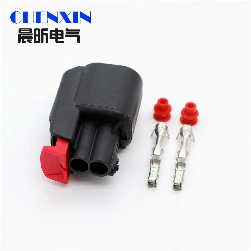2 Pin female Auto waterproof connector Fuel injector ABS sensor Wire harness plug 34062-0027 340620027