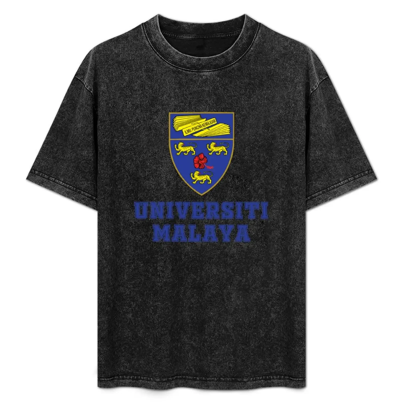 

Universiti Malaya T-Shirt Soft Lightweight Cotton T-Shirt