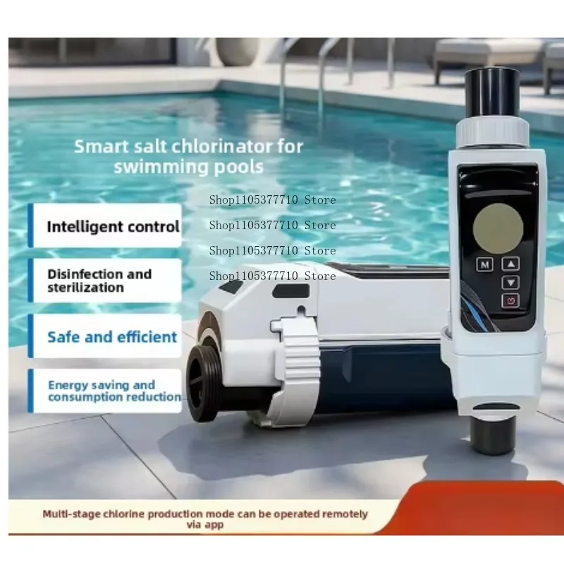 EQ Series Salt Chlorine Generator 32g Salt Chlorine Pool Machine, Intelligent Salt Water Chlorinator
