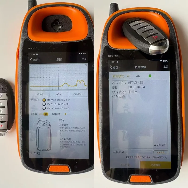 S180144310 433 MHz 4A Chip HITAG AES Voor NISSAN Altima Teana Maxima2016 2017 2018 Slimme Afstandsbediening Autosleutel 5BT FCCID: KR5S180144014