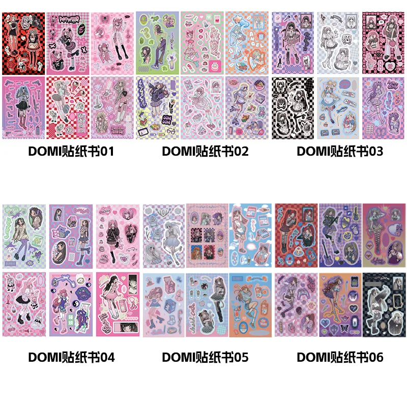 Sticker book inner page girl character sticker sweet yagouka hand tent ins style material sticker