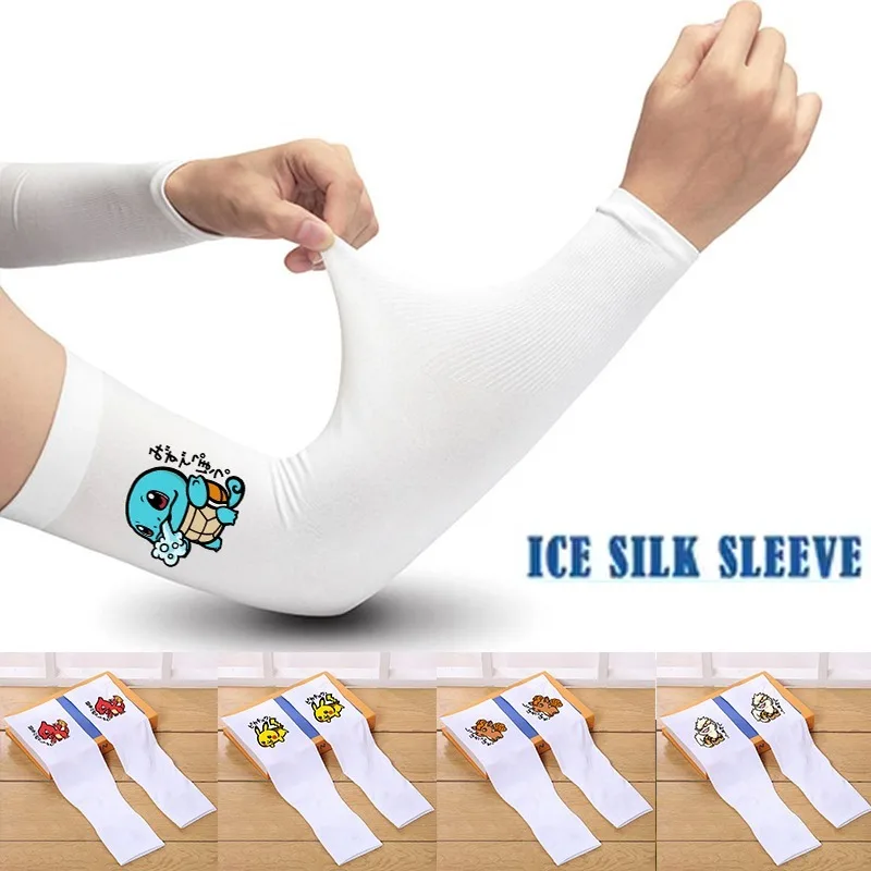 Охлаждающие-рукава-pokemons-cooling-ice-sun-для-защиты-рук-от-УФ-излучения-дышащие-высокоэластичные-быстросохнущие-для-летних-видов-спорта-на-открытом-воздухе-подарки