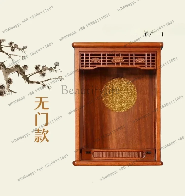 Fgarmadietto Per Bu… - image