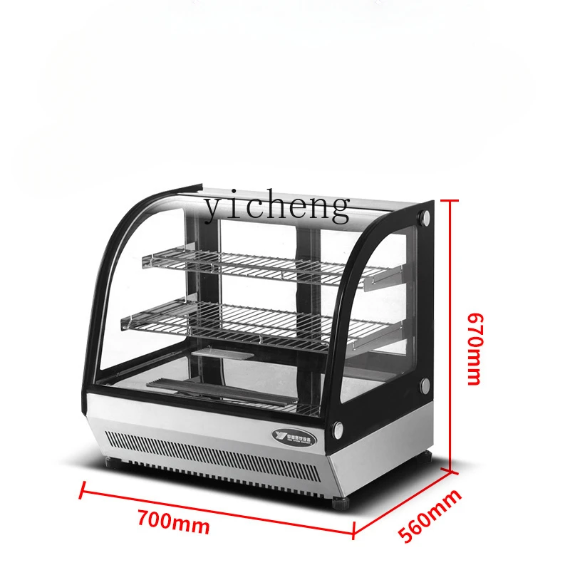 

Tqh Display Cabinet Egg Tart Sushi Refrigerated Cooked Food Countertop Insulation and Fresh-keeping Cabinet